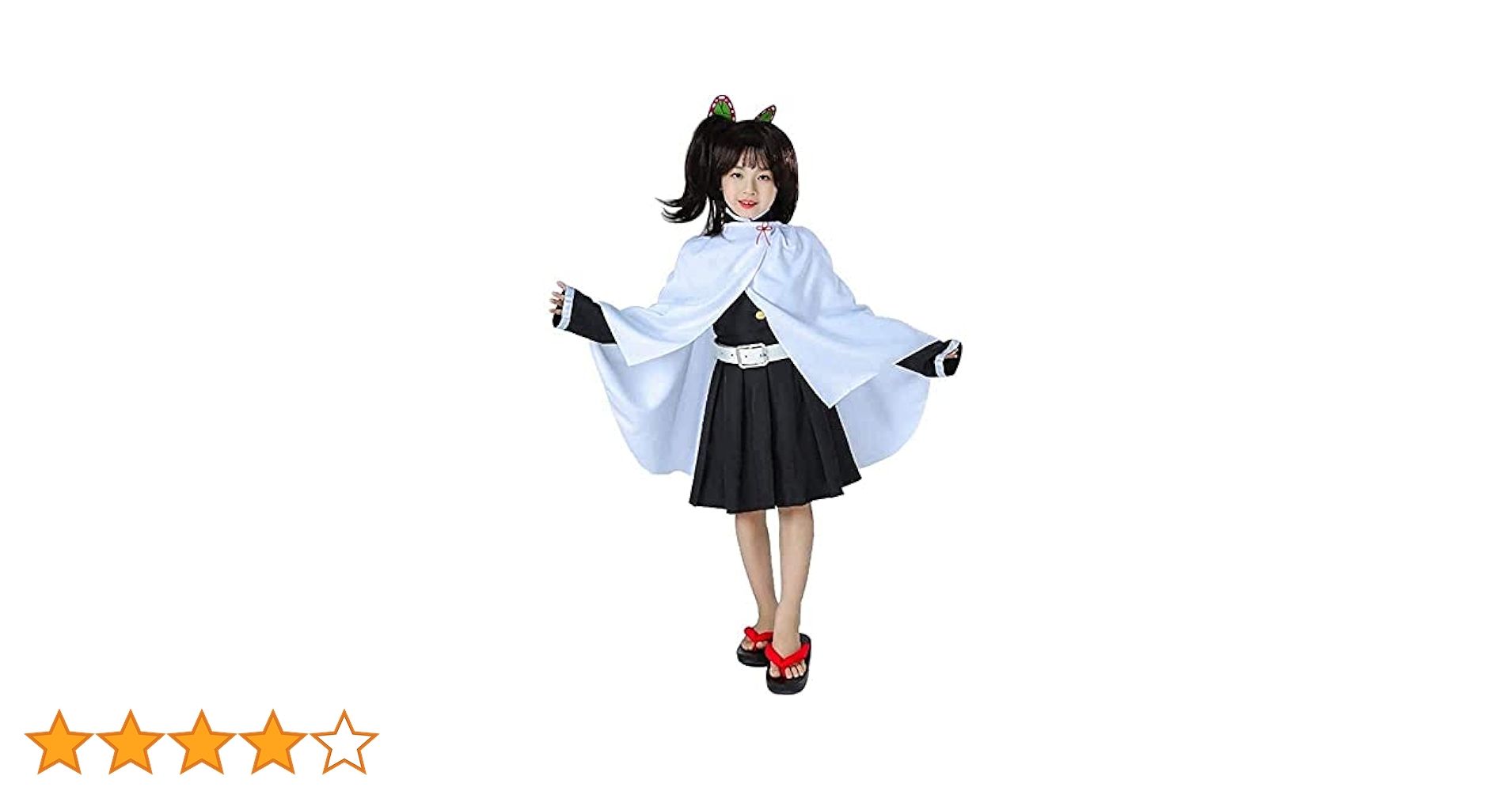 Amazon.co.jp: 【COSPLEE】鬼滅の刃 子供服 栗花落 カナヲ 子供